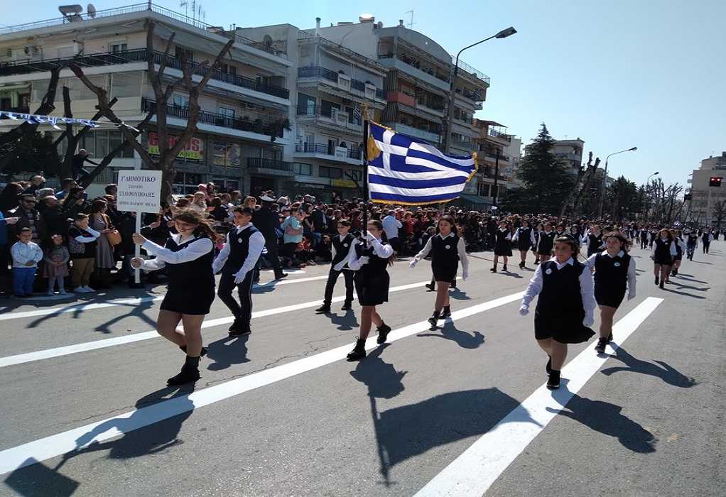 Δ. Παύλου Μελά: Γιορτάστηκε η 25η Μαρτίου με τελετές και παρελάσεις στις ΔΕ Σταυρούπολης, Πολίχνης, Ευκαρπίας