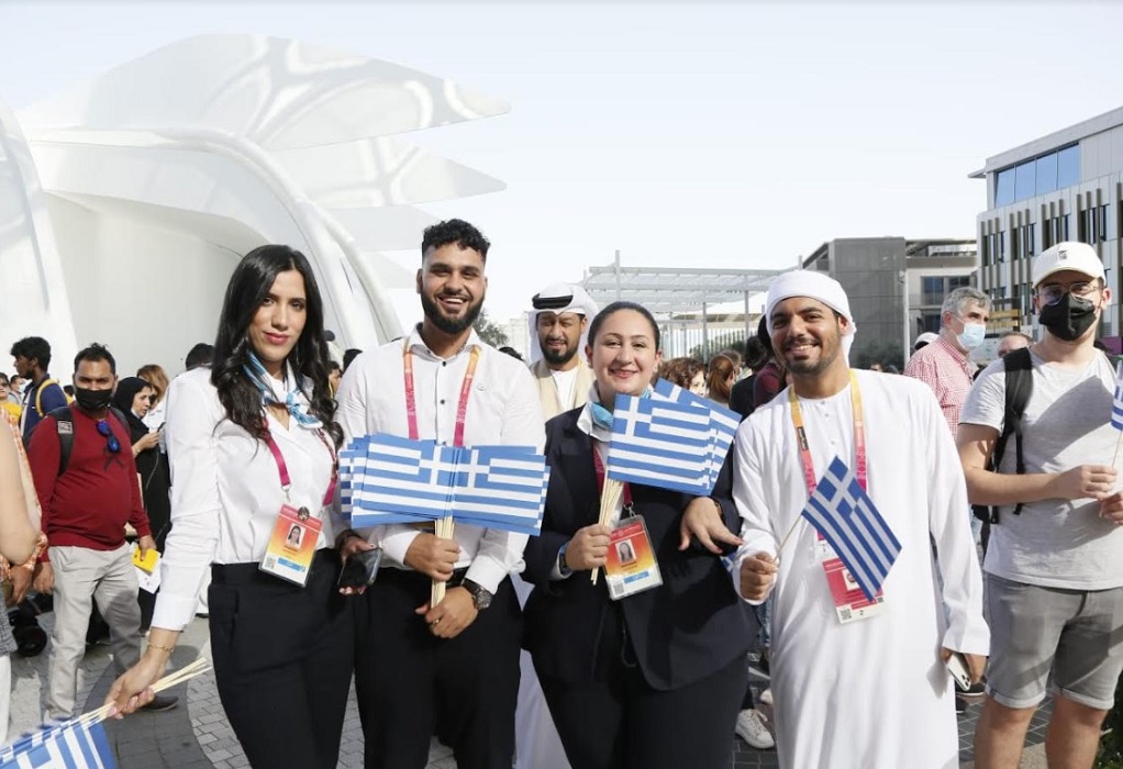 Η Expo 2020 Dubai τίμησε την Ελλάδα: Η «Εθνική Ημέρα» γέμισε με ελληνικά χρώματα το Ντουμπάι