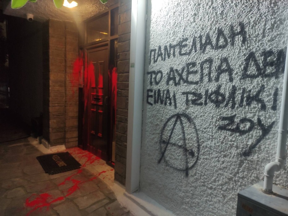 Θεσσαλονίκη: Επίθεση στο σπίτι του διοικητή του ΑΧΕΠΑ για την εισαγωγή ασθενών με… έγκριση