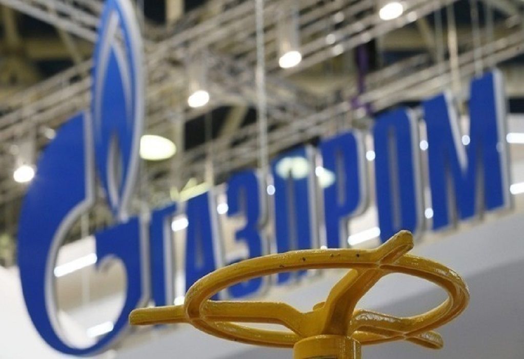 Gazprom: Συνεχίζονται οι εξαγωγές ρωσικού φυσικού αερίου στην Ευρώπη μέσω Ουκρανίας