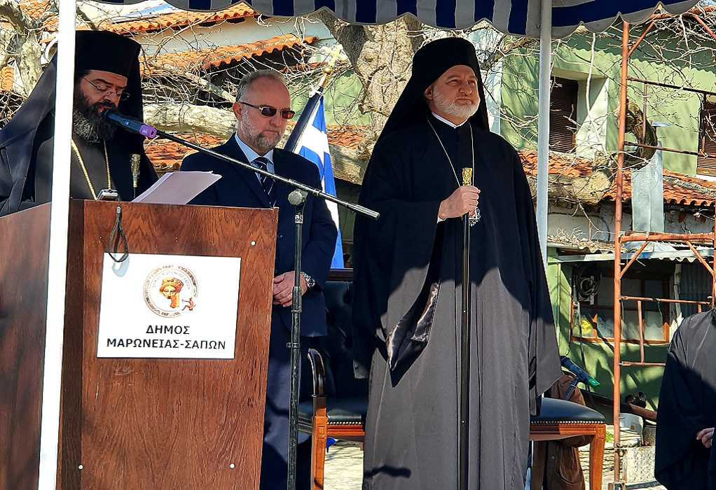 Κομοτηνή: Ο αρχιεπίσκοπος Ελπιδοφόρος απέτισε φόρο τιμής στον προκάτοχό του Μαρωνείτη ιεράρχη Μιχαήλ Κωνσταντινίδη