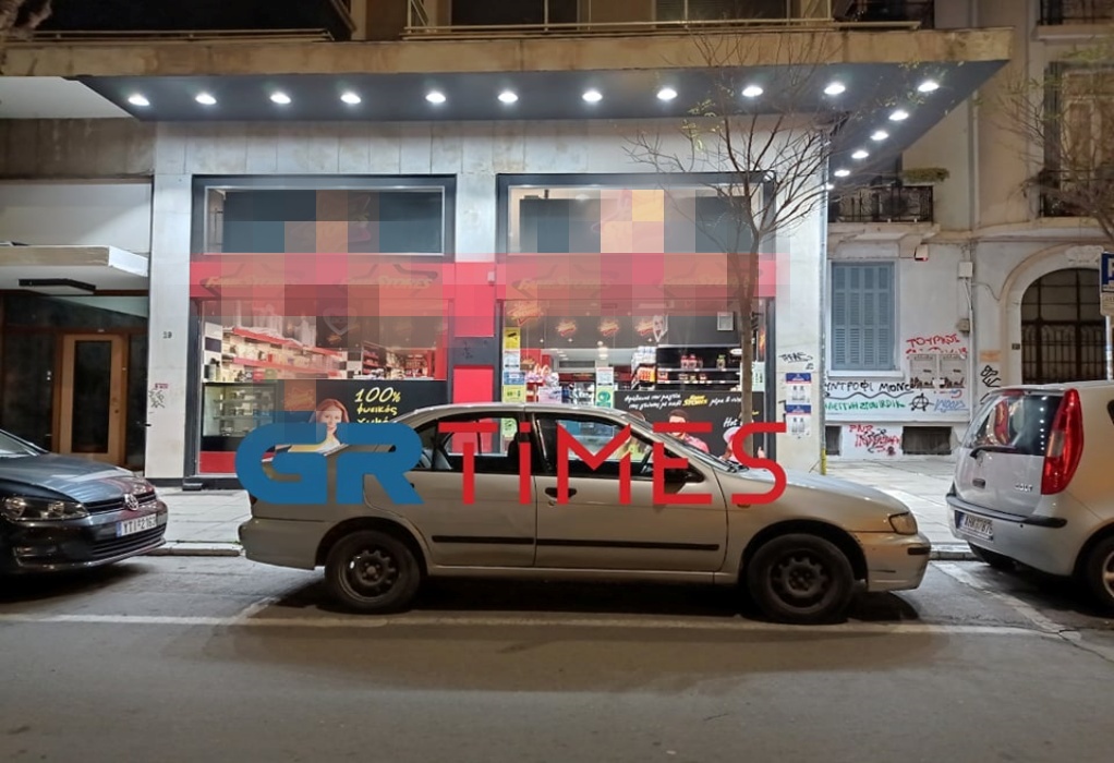 Θεσσαλονίκη: Ληστεία με την απειλή μαχαιριού σε κατάστημα ψιλικών (ΦΩΤΟ-VIDEO)