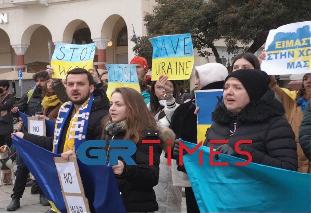 Θεσσαλονίκη: Νέα συγκέντρωση Ουκρανών στην πλατεία Αριστοτέλους (ΦΩΤΟ-VIDEO)