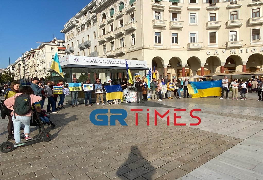 Θεσσαλονίκη: Ουκρανοί διαδηλώνουν κατά του πολέμου στο κέντρο (ΦΩΤΟ-VIDEO)