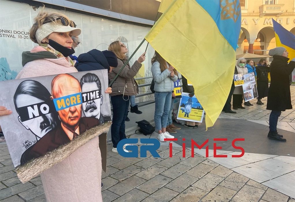 «No more Time» για τους Ουκρανούς στη Θεσσαλονίκη (ΦΩΤΟ-VIDEO)