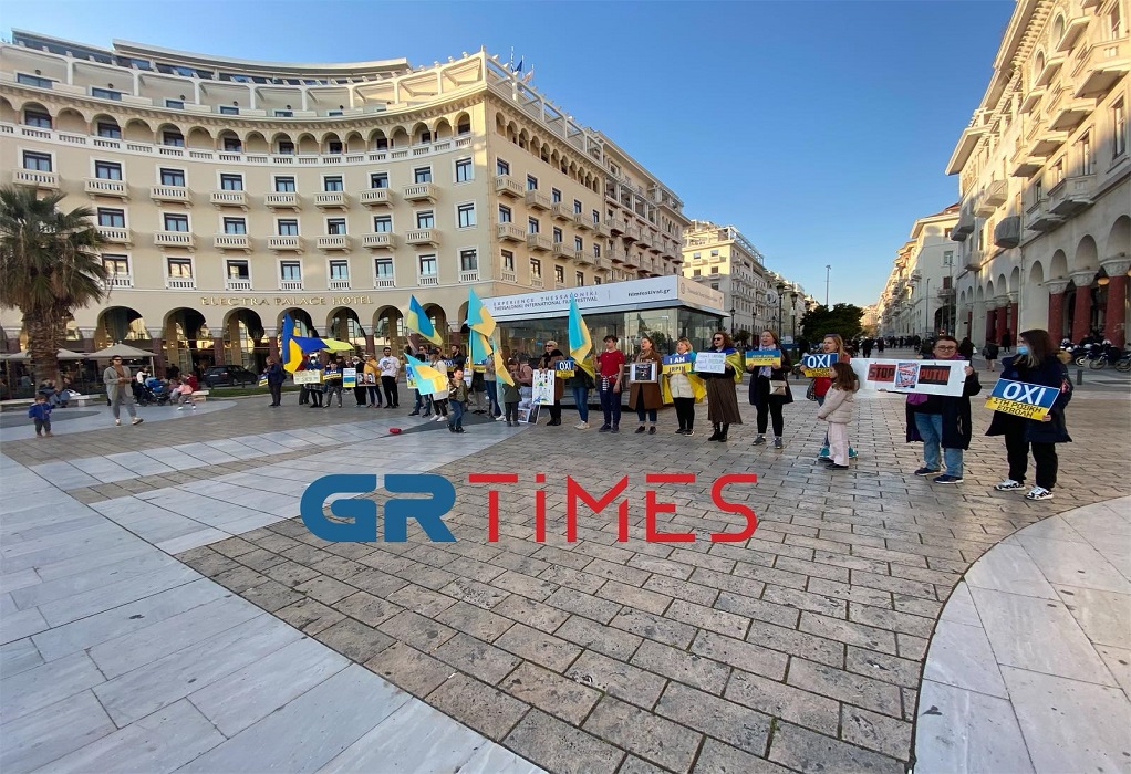 Ουκρανοί στη Θεσσαλονίκη: Ένας μήνας από τη ρωσική εισβολή (ΦΩΤΟ-VIDEO)