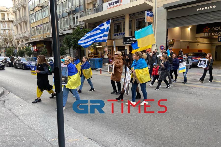 Θεσσαλονίκη: Νέα συγκέντρωση Ουκρανών – Διαμαρτυρία στο ρωσικό προξενείο (ΦΩΤΟ-VIDEO)