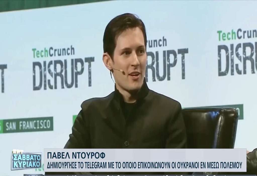 Παβέλ Ντουρόφ: Ποιος είναι ο δισεκατομμυριούχος που ίδρυσε το Telegram