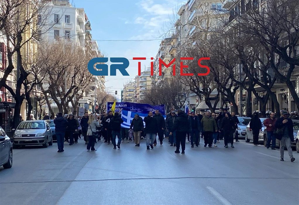 Θεσσαλονίκη: Πορεία στο κέντρο για την εμπλοκή της Ελλάδας στην Ουκρανία (VIDEO)