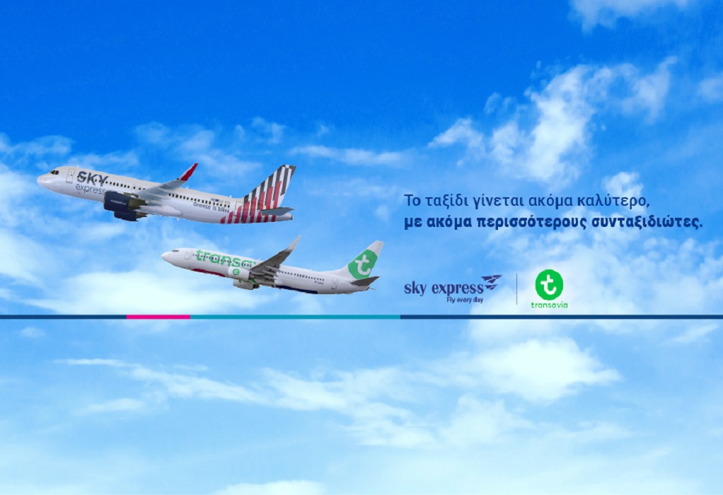 SKY express: Συνεργασία με την Transavia France