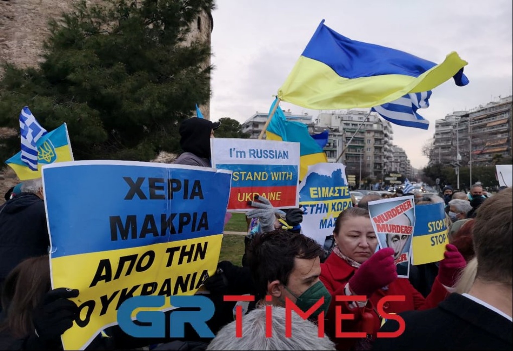 Αλυσίδα ειρήνης για την Ουκρανία γύρω από τον Λευκό Πύργο (ΦΩΤΟ-VIDEΟ)