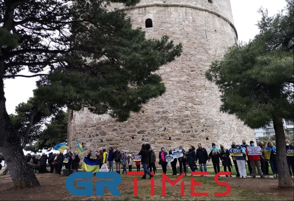 Πρωτοβουλία Πολιτών Θεσσαλονίκης ενάντια στην εισβολή και τον πόλεμο στην Ουκρανία