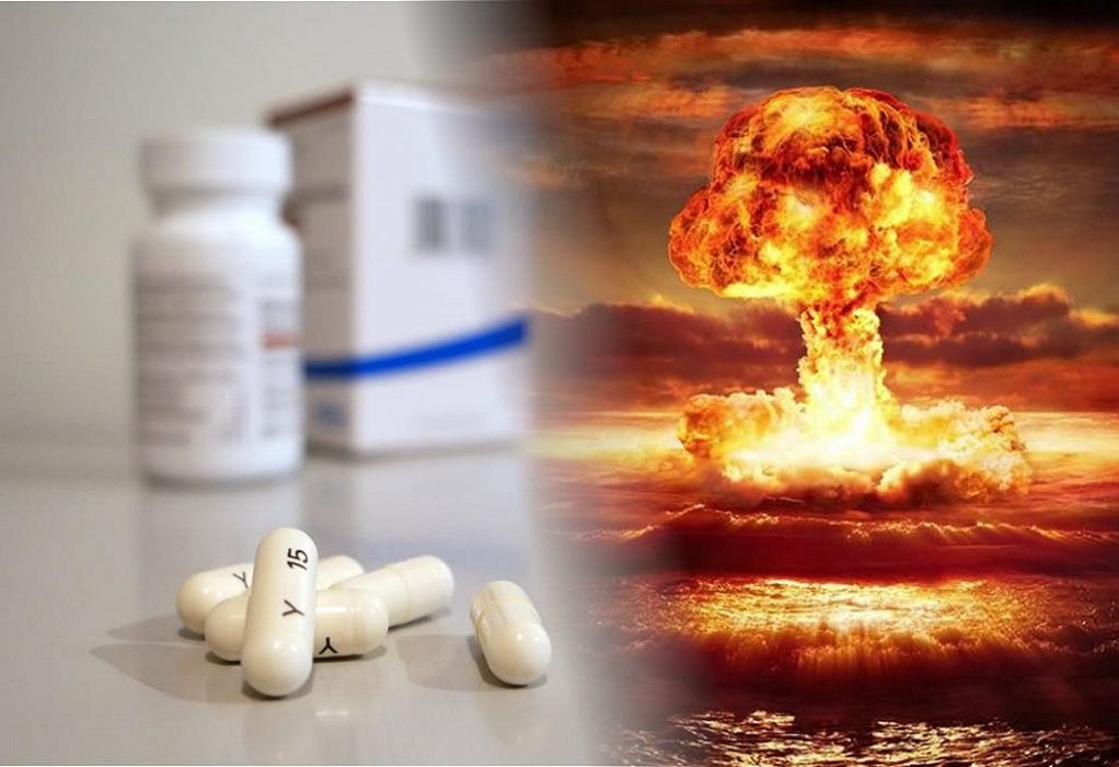 Ρουμανία: Θα διανείμει χάπια ιωδίου υπό το φόβο πυρηνικού πολέμου