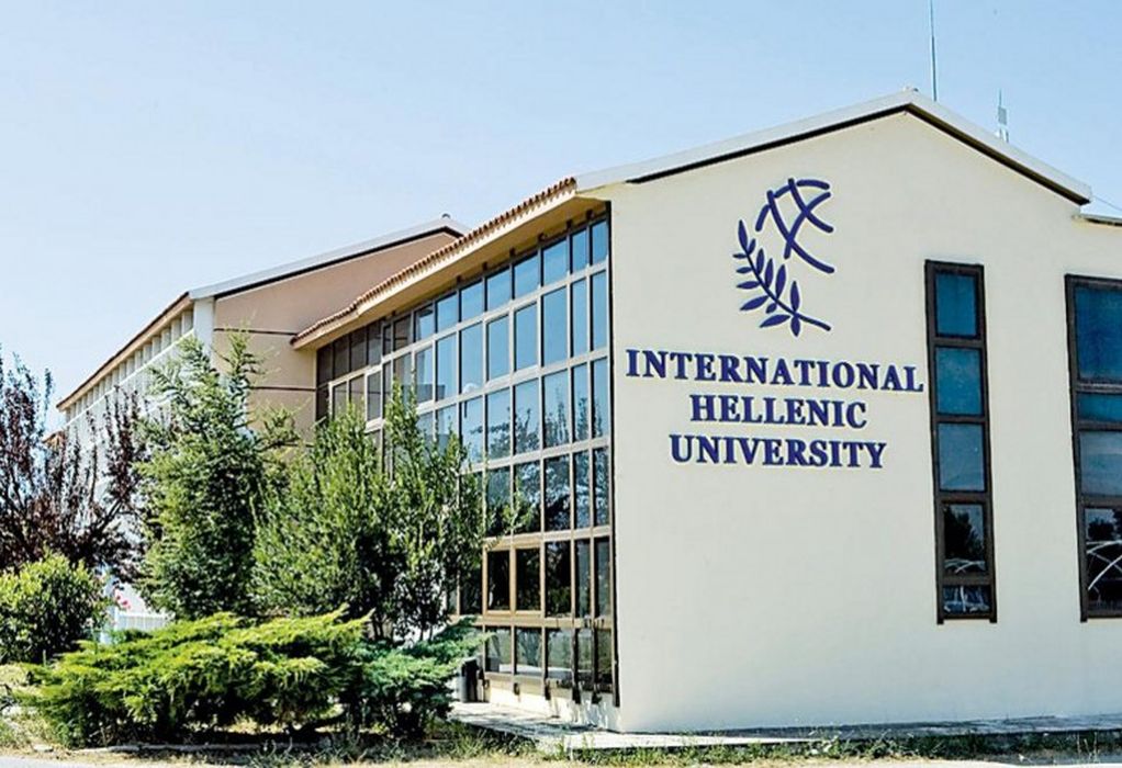 Περιζήτητο το τμήμα Μηχανικών Περιβάλλοντος του Διεθνούς Πανεπιστημίου Ελλάδας από τον Δημόσιο και Ιδιωτικό τομέα