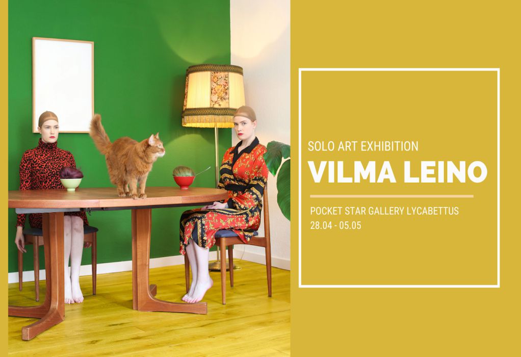 Η πρώτη ατομική έκθεση της φωτογράφου Vilma Leino στην Pocket Star Gallery Lycabettus!