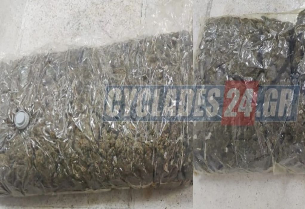 Σαντορίνη: Εντοπίστηκαν 42 κιλά κάνναβης σε δύσβατη περιοχή