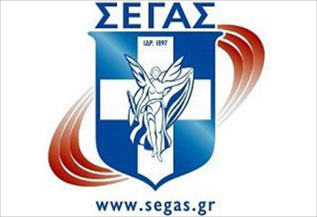 Μνημόνιο συνεργασίας του ΣΕΓΑΣ με τη Γενική Γραμματεία Αιγαίου και Νησιωτικής Πολιτικής