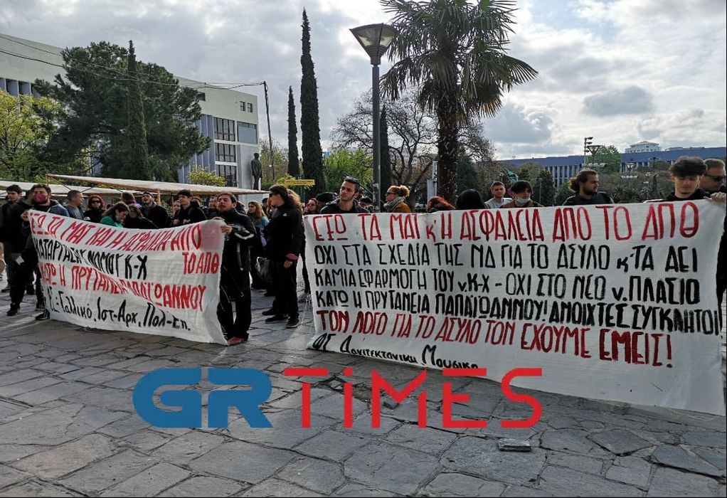 Δύο συγκεντρώσεις διαμαρτυρίας στο κέντρο της Θεσσαλονίκης
