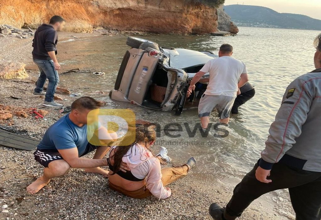 Τροχαίο στη Σαλαμίνα: Αυτοκίνητο έπεσε στη θάλασσα-Τρεις τραυματίες (ΦΩΤΟ)