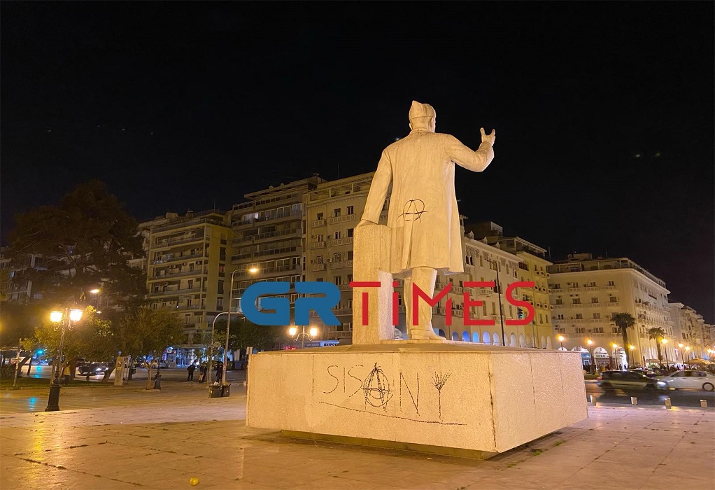 Θεσσαλονίκη: Άγνωστοι βανδάλισαν το Άγαλμα του Ε. Βενιζέλου (ΦΩΤΟ-VIDEO)