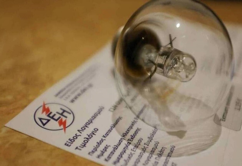 Κ. Σκρέκας – Ηλεκτρικό ρεύμα: Οι επιδοτήσεις που ανακοινώθηκαν για τον Δεκέμβριο