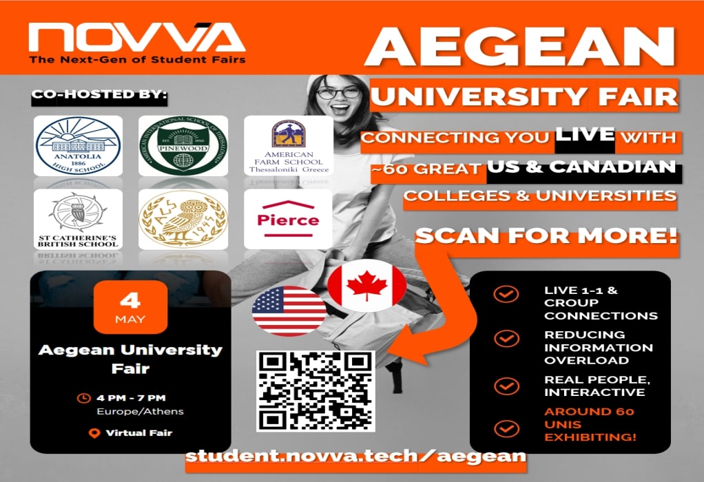 Ευκαιρίες Σπουδών και Υποτροφιών σε κορυφαία Πανεπιστήμια των ΗΠΑ και Καναδά AEGEAN Virtual Spring COLLEGE FAIR 2022