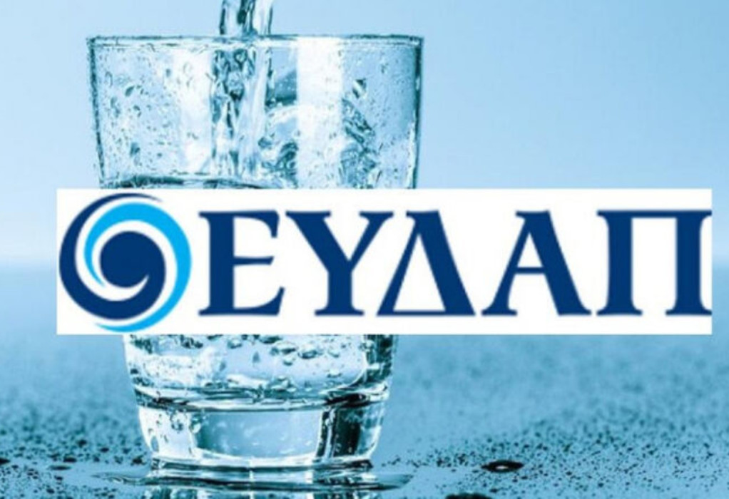ΕΥΔΑΠ -Σαχίνης: «Σε 15 μέρες ο Βόλος θα έχει πόσιμο νερό»