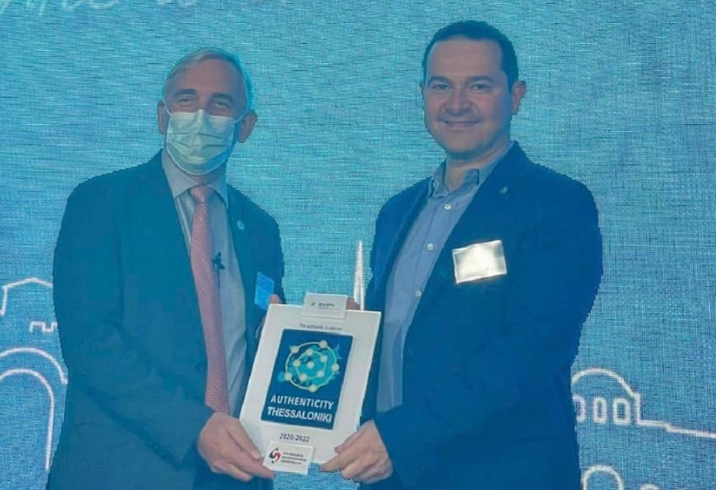 Ο Μιχάλης Κούπκας παρέλαβε το βραβείο Αυθεντικότητας της Θεσσαλονίκης 
