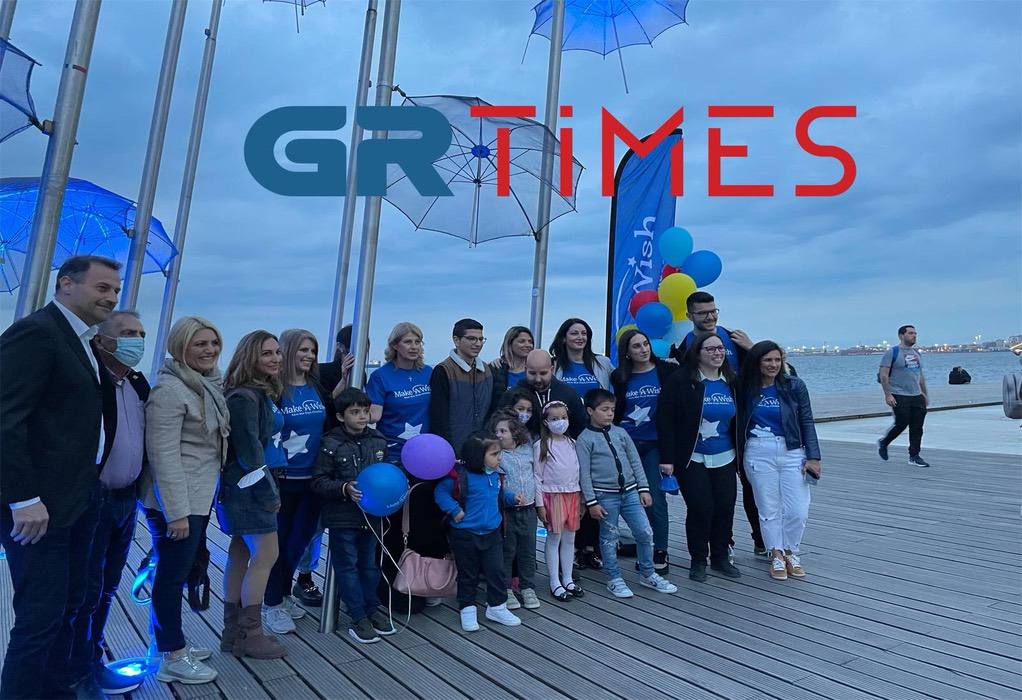 Η Θεσσαλονίκη κάνει μια ευχή για τα παιδιά με σοβαρές ασθένειες-Στα «μπλε» οι «Ομπρέλες» Ζογγολόπουλου (ΦΩΤΟ)