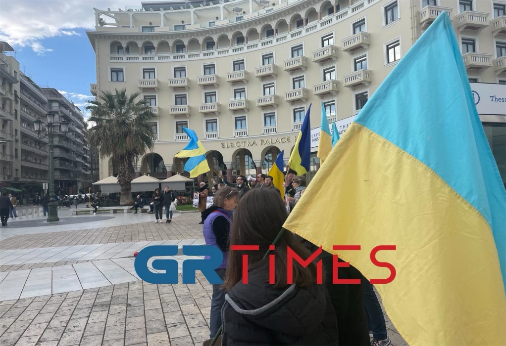 Νέα συγκέντρωση Ουκρανών σήμερα στη Θεσσαλονίκη