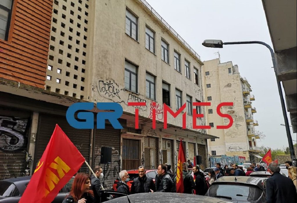 Θεσσαλονίκη: Το ΚΚΕ τίμησε τους αγωνιστές του αντιδικτατορικού αγώνα στο παλιό κτίριο της Ασφάλειας (ΦΩΤΟ-VIDEO)