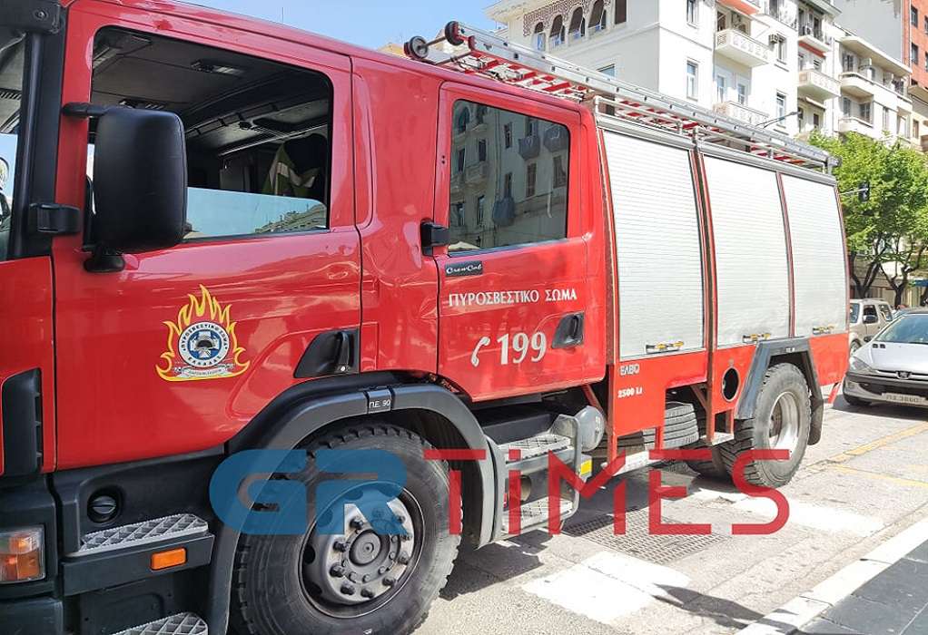 Θεσσαλονίκη: Φωτιά σε διαμέρισμα στο κέντρο