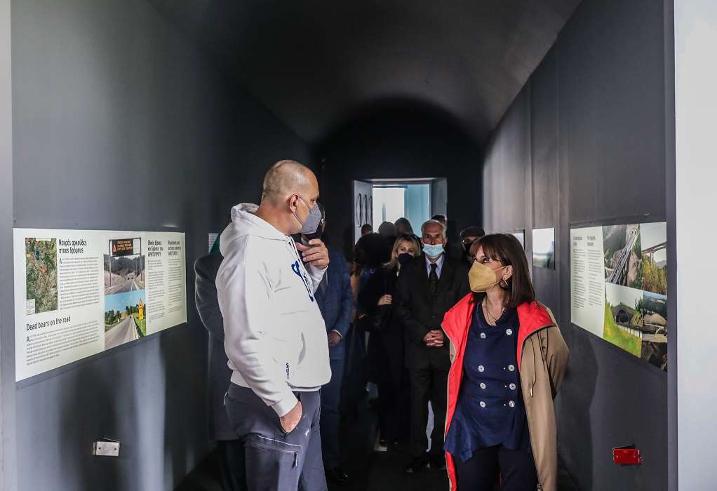 Νυμφαίο: Το Περιβαλλοντικό Κέντρο “Αρκτούρος” επισκέφθηκε η ΠτΔ Κατερίνα Σακελλαροπούλου (ΦΩΤΟ)