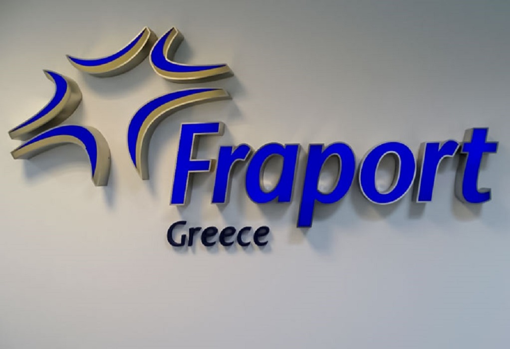 Συνάντηση της Fraport Greece με τους τοπικούς φορείς των Χανίων