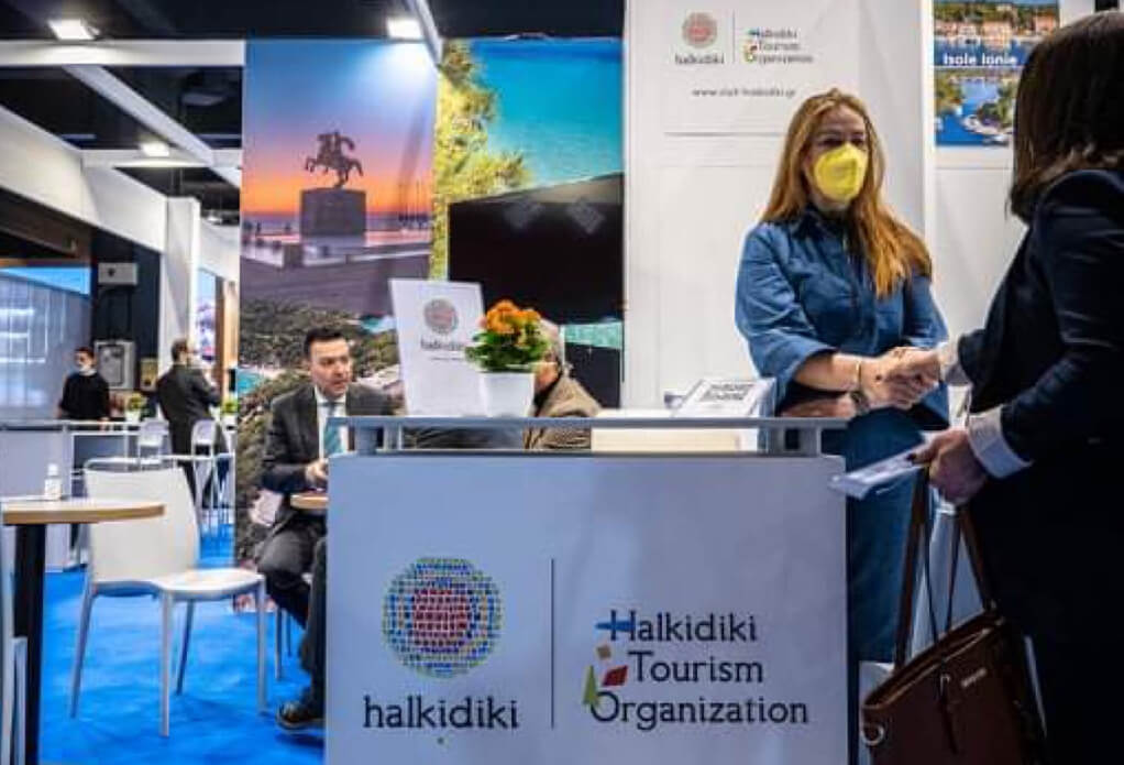 Χαλκιδική: Δυναμική συμμετοχή στην BIT του Μιλάνου