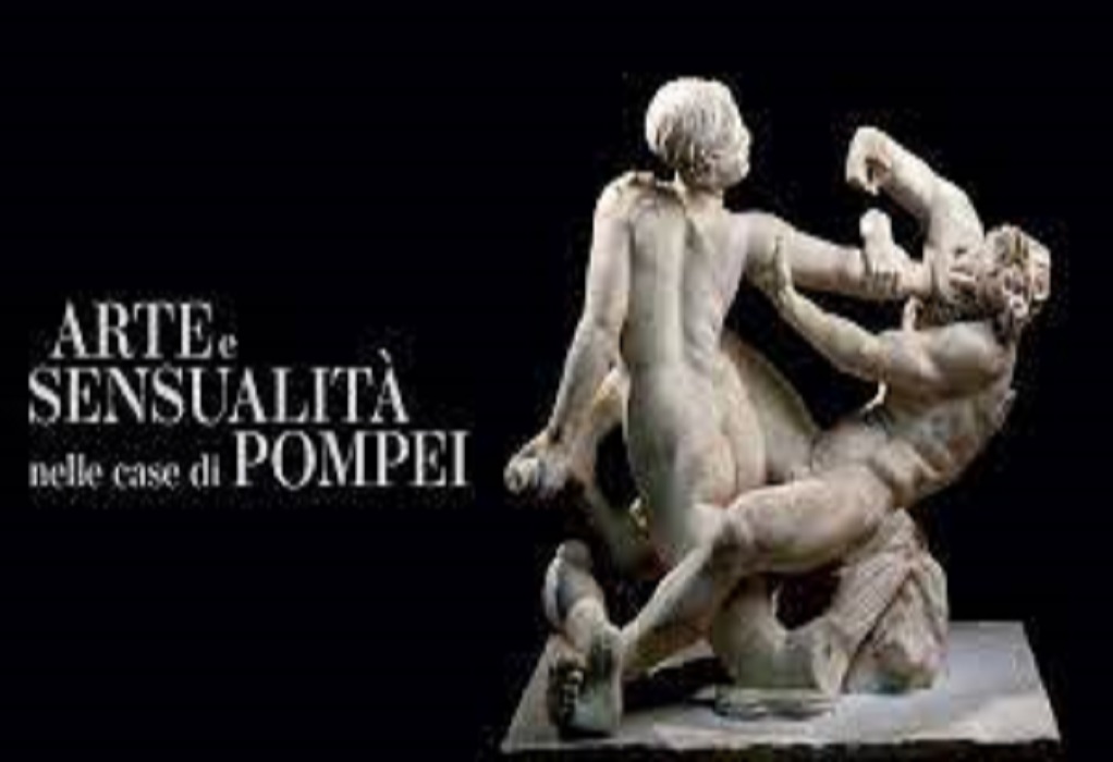 Η ερωτική ζωή στην Πομπηία – Έκθεση με ερωτικές σκηνές από τη ρωμαϊκή πόλη (VIDEO)