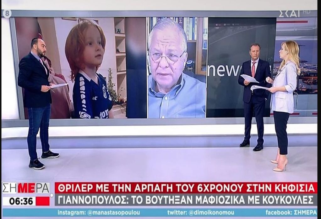 Γιαννόπουλος για αρπαγή 6χρονου: Μπορεί να έχει ήδη φύγει από την Ελλάδα 