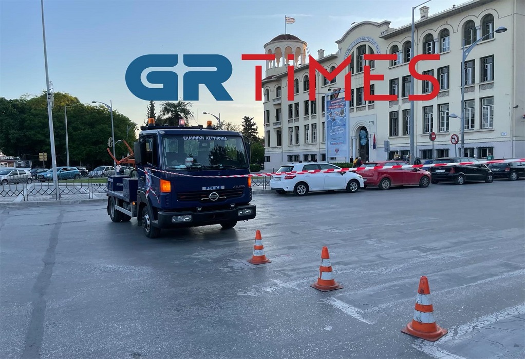 Θεσσαλονίκη: Κλειστή η οδός Τσιμισκή λόγω της πορείας (ΦΩΤΟ)