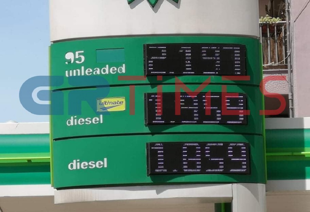 Θεσσαλονίκη-Καύσιμα: Στα 2,18 η τιμή της βενζίνης-Αναμένεται αύξηση ως και 7 λεπτά (ΦΩΤΟ)