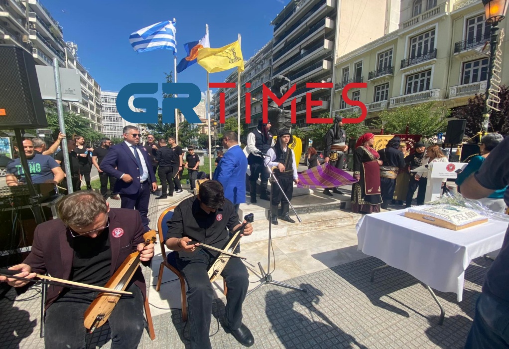 Θεσσαλονίκη: Επιμνημόσυνη δέηση για τα θύματα της Γενοκτονίας των Ποντίων (ΦΩΤΟ-VIDEO)