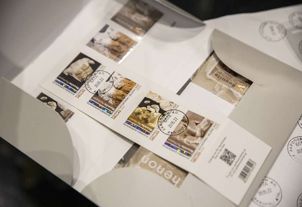 «Reunite Parthenon»: Παρουσιάστηκαν τα γραμματόσημα για την επανένωση των Γλυπτών του Παρθενώνα