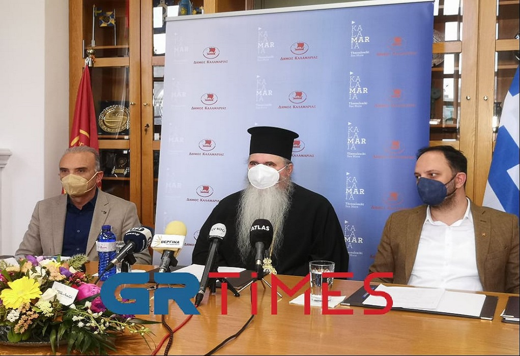 Επίσκεψη του Οικουμενικού Πατριάρχη στη Μητρόπολη Νέας Κρήνης & Καλαμαριάς – Όλο το πρόγραμμα (ΦΩΤΟ-VIDEO)