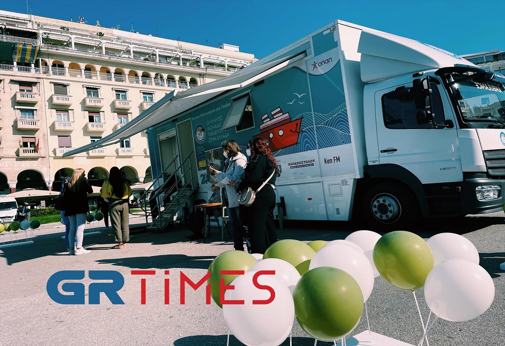 Ευρωπαϊκή Ημέρα Μελανώματος: Δωρεάν προληπτικοί έλεγχοι στην Πλατεία Αριστοτέλους από την 3η ΥΠΕ (VIDEO-ΦΩΤΟ)