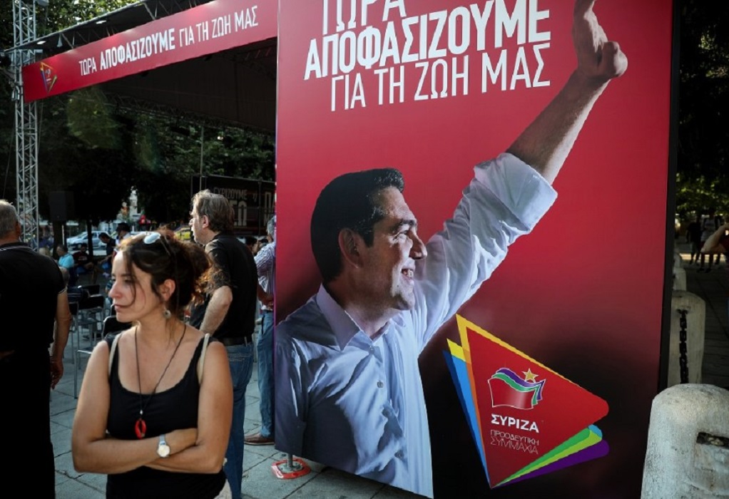 Σήμερα οι εκλογές του ΣΥΡΙΖΑ: Οδηγίες για την ψηφοφορία  