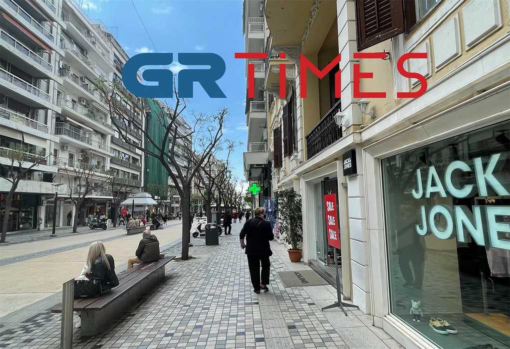 Θεσσαλονίκη: «ΟΧΙ» των υπολοίπων Εμπορικών Συλλόγων της πόλης στην πρόταση του ΕΣΘ