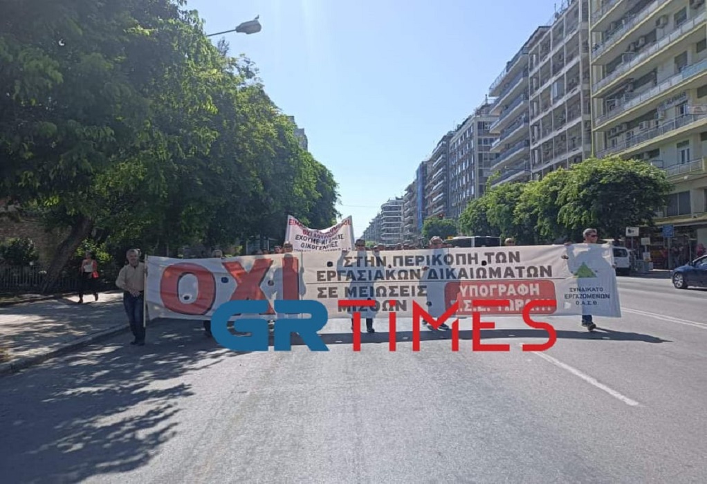 Θεσσαλονίκη: Πορεία εργαζομένων του ΟΑΣΘ στο κέντρο της πόλης (ΦΩΤΟ)