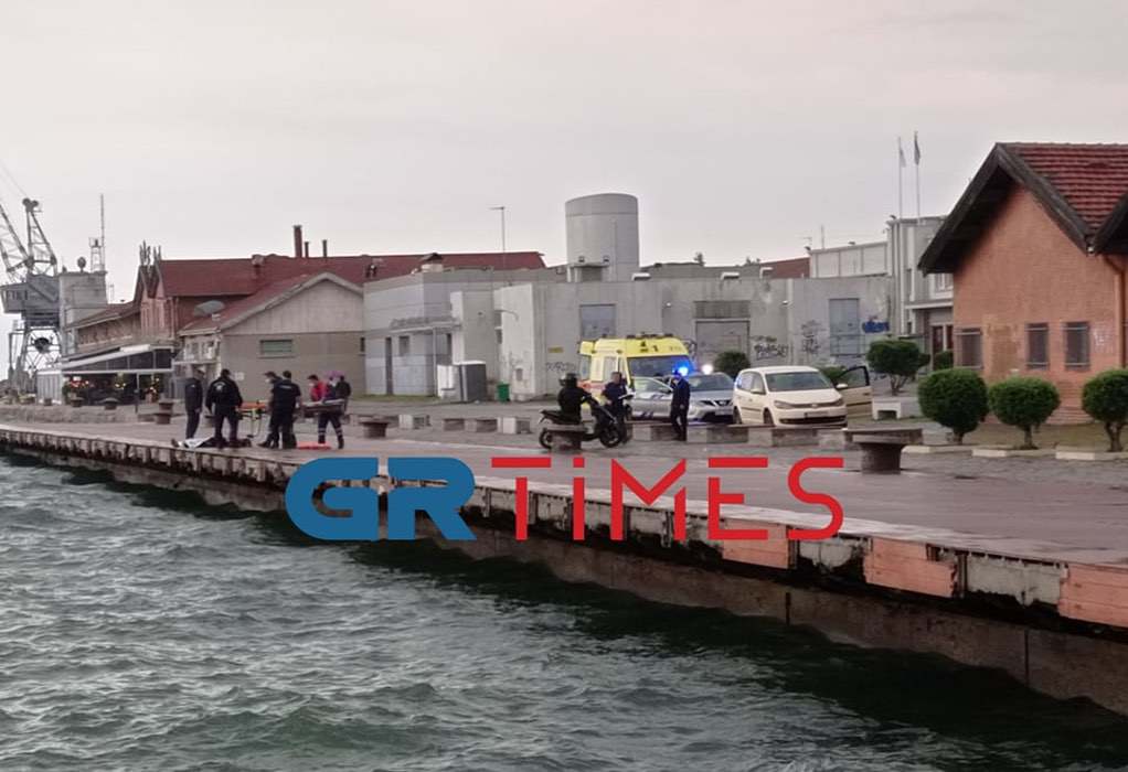 Θεσσαλονίκη: Η ανακοίνωση του Λιμενικού για την χθεσινή πτώση γυναίκας στον Θερμαϊκό