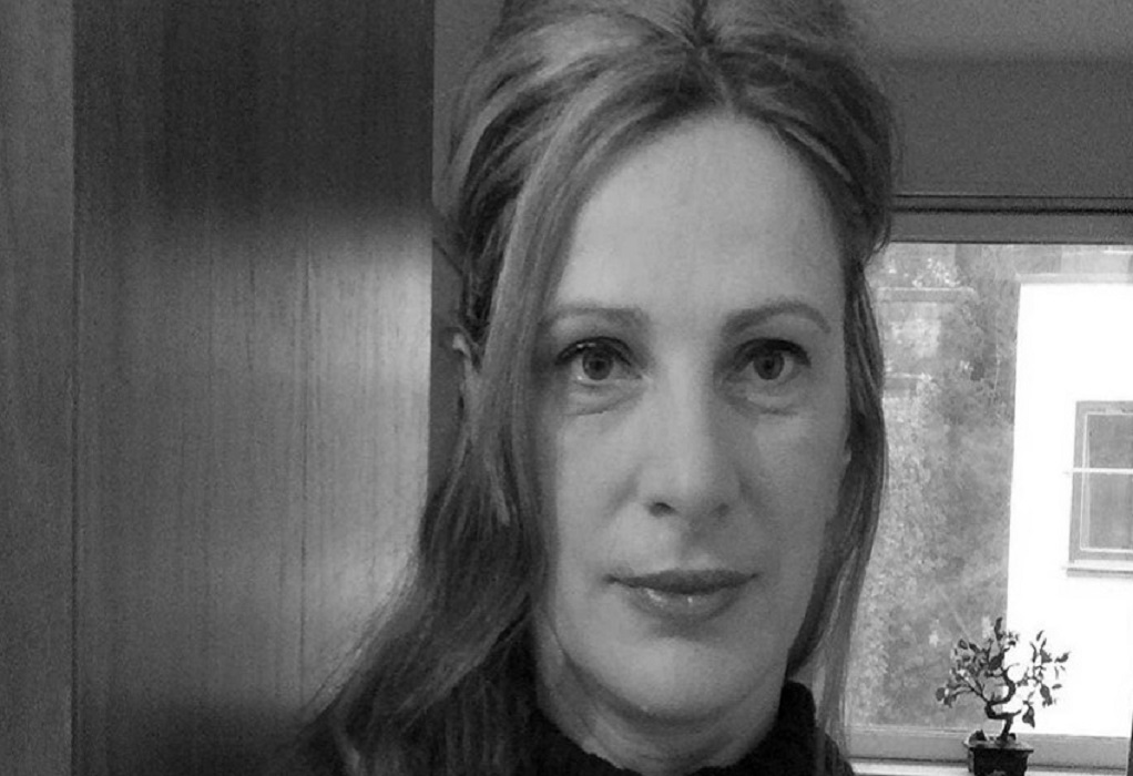 Έφυγε από τη ζωή η δημοσιογράφος της ΕΡΤ Κωνσταντίνα Δερβίση 