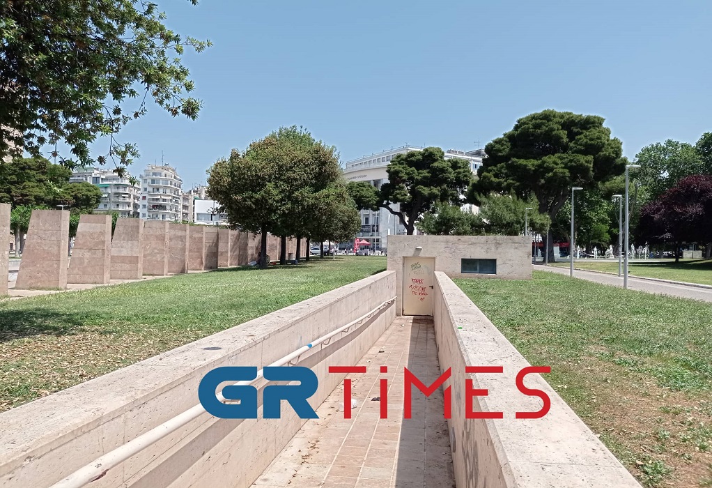 Θεσσαλονίκη: «Ξεκλειδώνουν» οι δημόσιες τουαλέτες σε πλ. Λευκού Πύργου και Αριστοτέλους (VIDEO-ΦΩΤΟ)