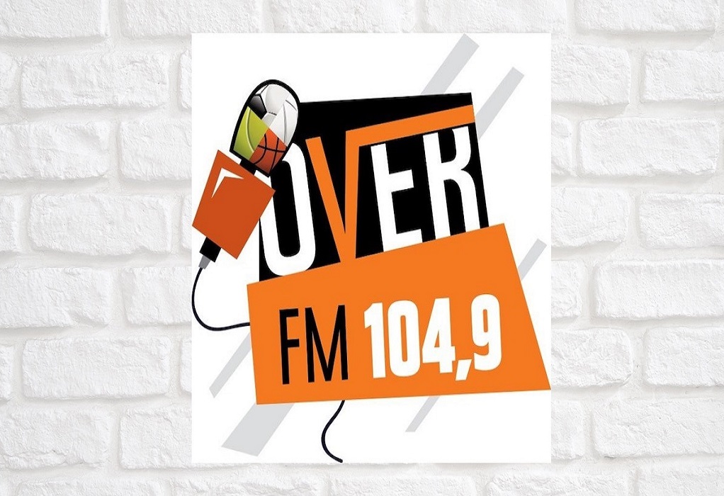 Ο Over FM 104,9 στο Βελιγράδι για το Final-4
